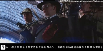 游戏图片