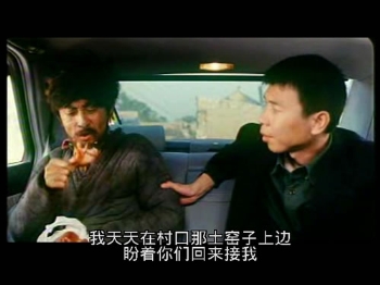 游戏图片