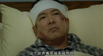 游戏图片