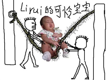游戏图片