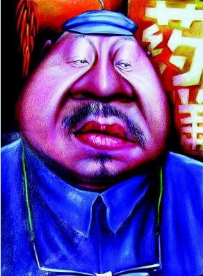 游戏图片