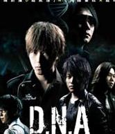 2009北京D.N.A五月天创造演唱会