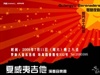 图片介绍