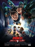 中文版《阿童木》35元优惠观影送海报