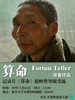 图片介绍