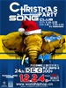 世贸天阶Song Club平安夜大趴