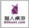 桌游主题圣诞单身派对，千元大奖等你拿 