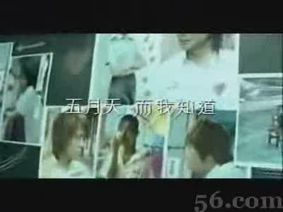 �����졶����֪����MV