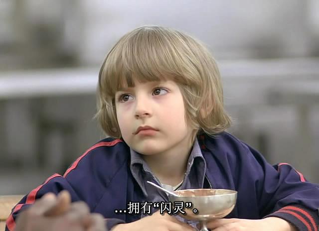 《闪灵》:如果下辈子我还记得你 – 《闪灵》影评