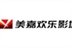 北京美嘉欢乐影城官方<wbr/>群组
