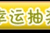 爱情片