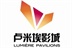 杭州庆春卢米埃影城