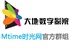 大地电影院线官方群组