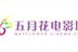 广州五月花影城群组 13432