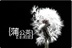 我爱思考 13486