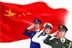 非会员四国军棋互动区