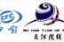 武汉天河国际影城官方群组 13616