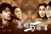 中国往事 13774