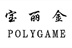 我爱粤语歌 13928