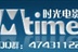 【时光电影部落】 14252