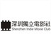 深圳独立电影社