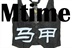 马甲酒吧