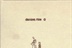 邂逅