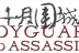 十月围城