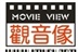 观音像 12061