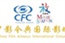 深圳中影今典国际影院 12614