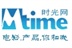 产品技术组 10067