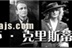 阿加莎克里斯蒂 10078