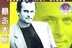 约翰·格里森姆 John Grisham 14085
