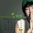 yingying 2525912