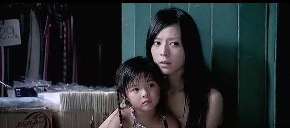 070528_Protege_门徒