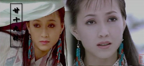 《<em>甘十九妹</em>》里的<em>甘十九妹</em>(杨潞饰演)