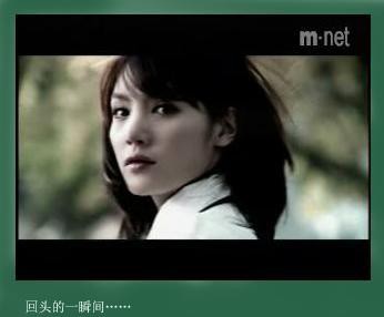 [图]<em>感人</em>至深的韩国MV! 韩流暖流 电影