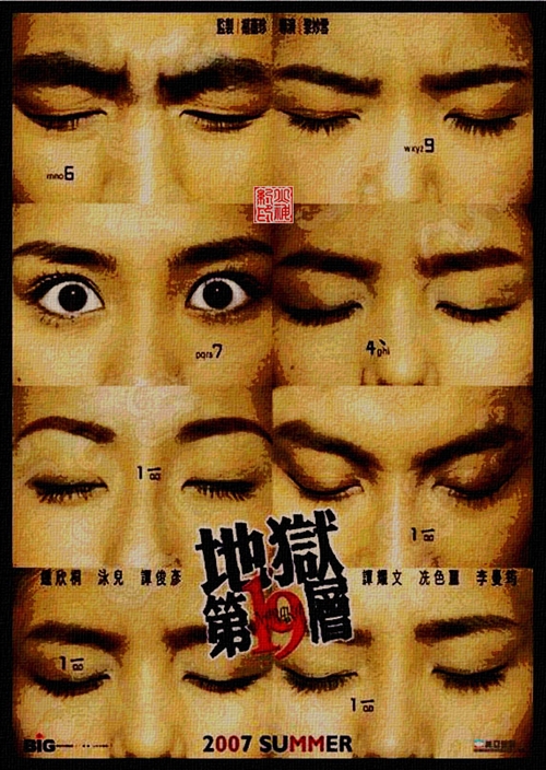 点击图片返回我的主力博客