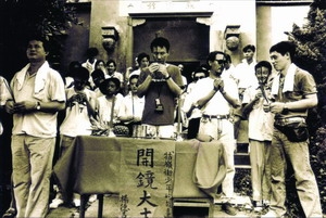 本次展出的珍贵文物之一,杨德昌导演的《牯岭街少年杀人事件》开机照片。