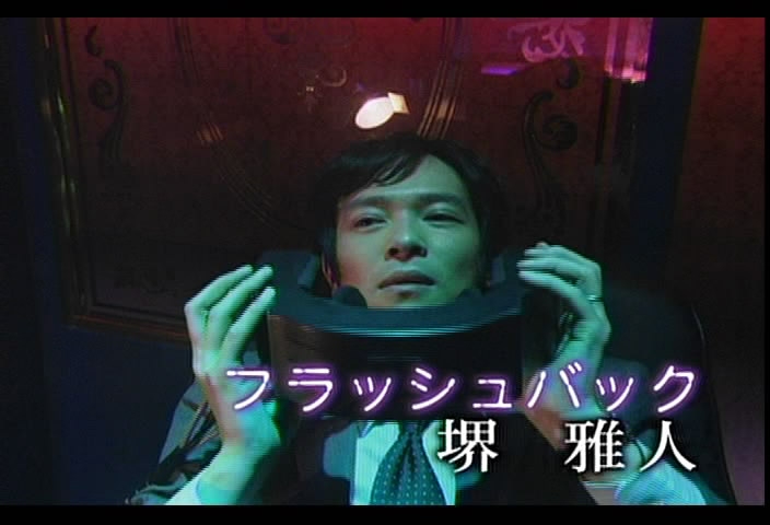 【世界奇妙物语】08年春季特别编---予告截图