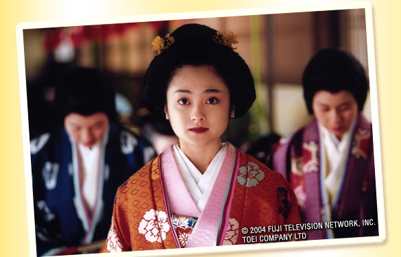 <em>大奥</em>:<em>女人</em>华丽的战场