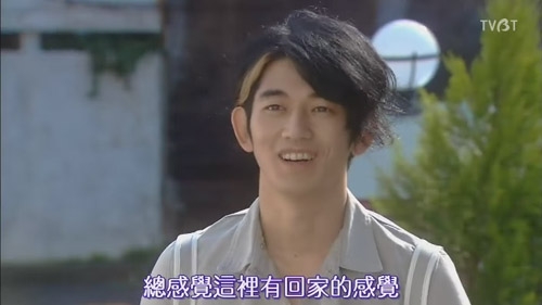 《最后的朋友》初话:DV 怀孕 同性爱