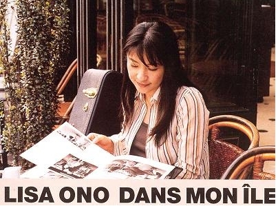 左岸香颂 DANS MON ILE