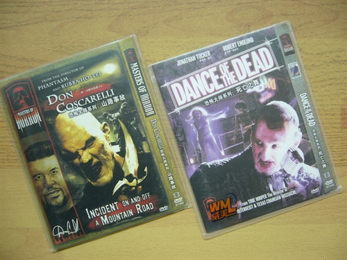 我找到的<em>恐怖大师</em>系列(<em>第一季</em>,第二季) 淘碟小