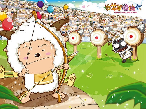 画个圈圈诅咒你