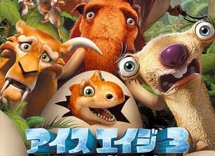 福克斯海外票房超十亿 尚有两部大片待出击