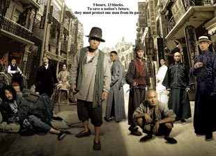 《十月围城》曝预告片 群星云集上演龙虎斗