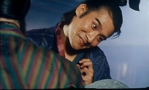 《神经刀与飞天猫》--武侠喜剧