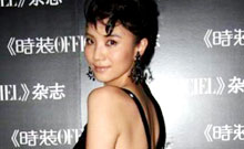 国内十大高级定制专属礼服