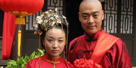 一代大商孟洛川(2009)